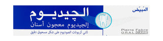 Elgydium Whitening Toothpaste, 75ml - Makkah Pharmacy