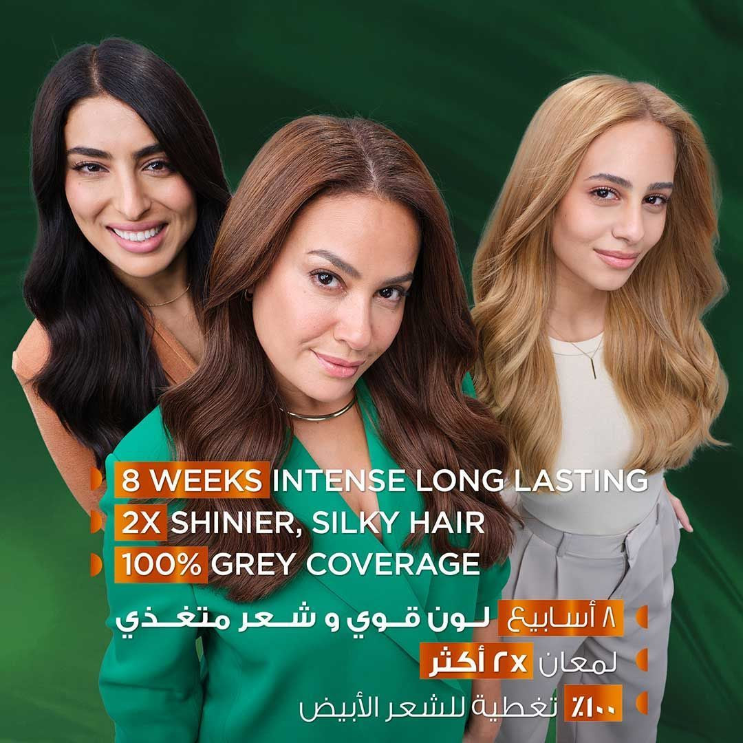 Garnier Color Naturals Hair Color - 10 Ultra Light Blonde - Makkah Pharmacy