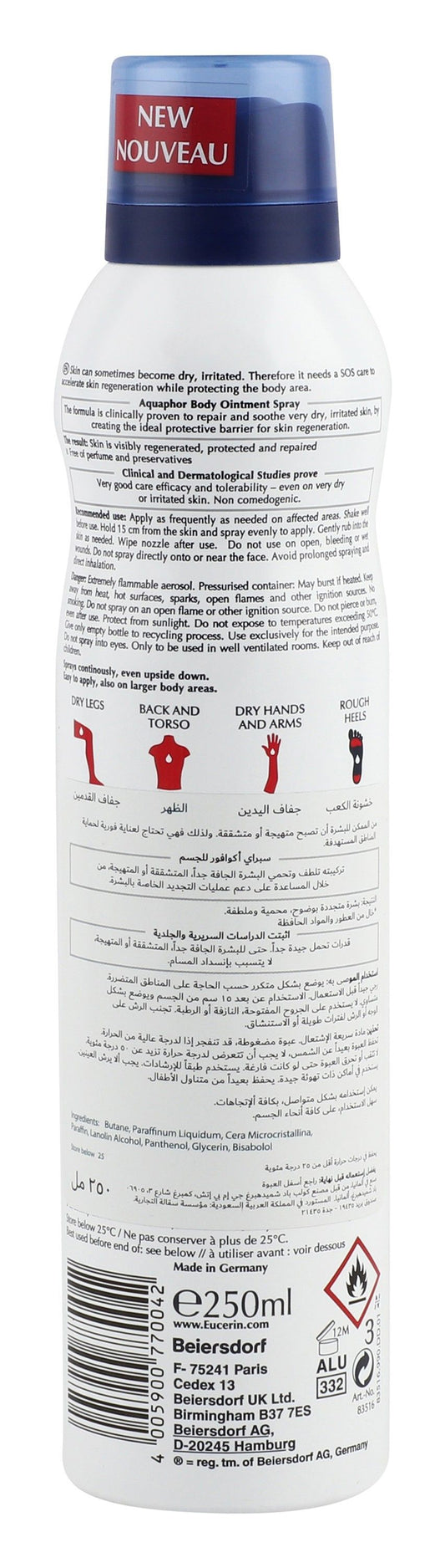 Eucerin Aquaphor Regenerating Body Ointment Spray for Dry & Irritated Skin, 250ml - Makkah Pharmacy