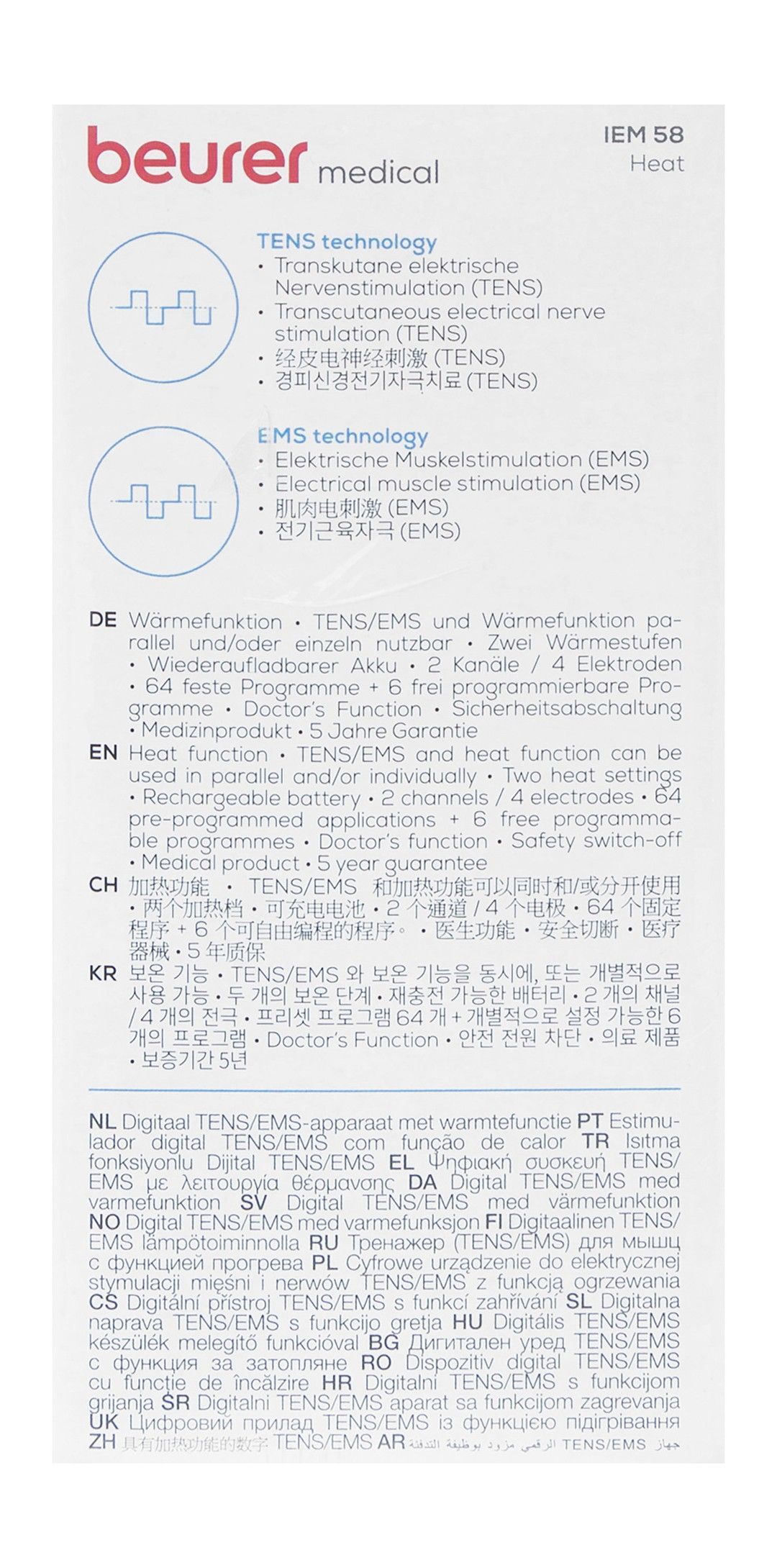 Beurer TENS & EMS 4in1 Muscle Training & Regeneration Pain Relief Device - IEM58, 1 Piece - Makkah Pharmacy