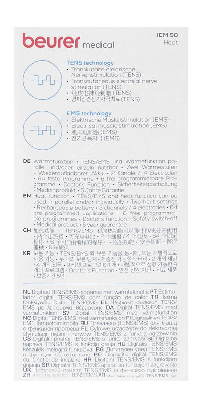 Beurer TENS & EMS 4in1 Muscle Training & Regeneration Pain Relief Device - IEM58, 1 Piece - Makkah Pharmacy