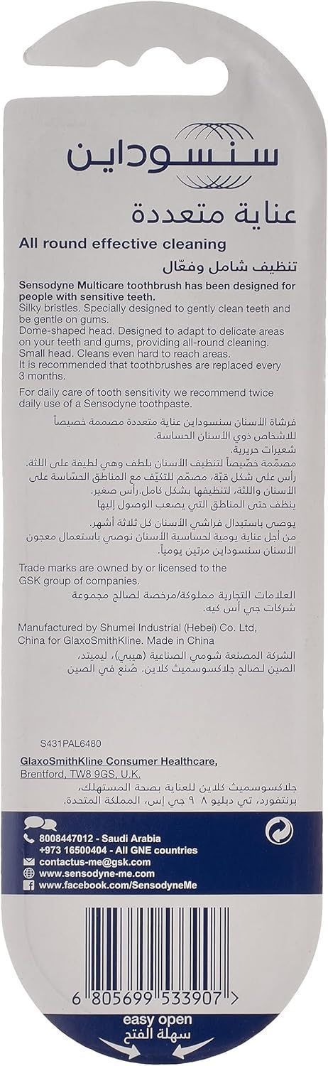 Sensodyne Multicare Pink & Blue Medium Toothbrushes for Sensitive Teeth, 2 Pieces - Makkah Pharmacy