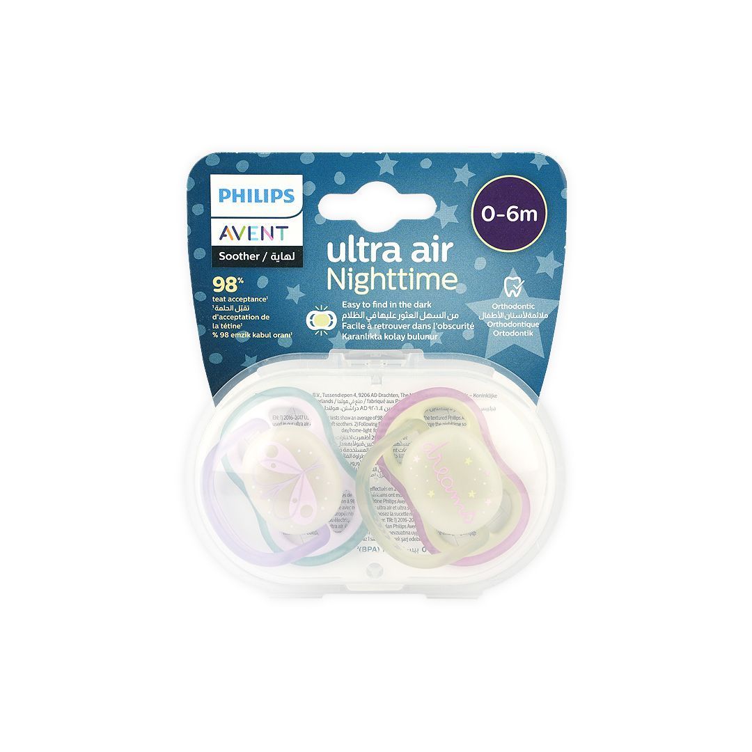 Philips Avent Ultra Air Night Time Soother Purple 0 To 6 Months 2 Pcs - Makkah Pharmacy