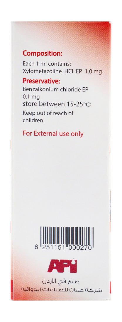 Decozal 0.1% Xylometazoline HCL Nasal Drops for Adults, 10ml - Makkah Pharmacy