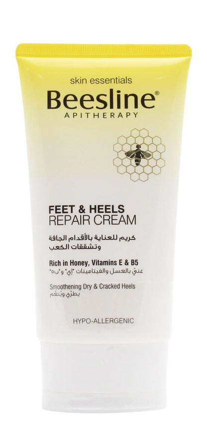 Beesline Hypoallergenic Repairing & Smoothing Foot Cream with Honey & Vitamins for Dry & Cracked Skin, 150ml - Makkah Pharmacy