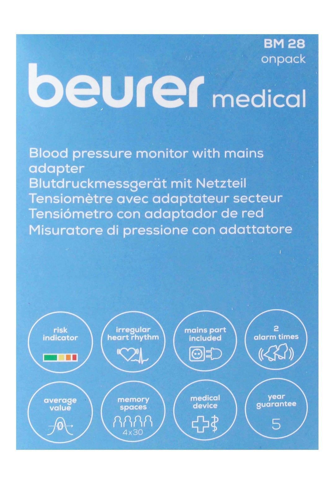 Beurer BM28 Blood Pressure Monitor, Germany - Makkah Pharmacy