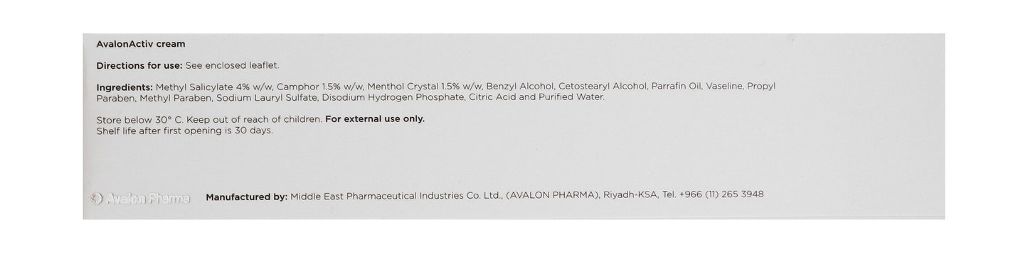 Avalon Pharma Muscle Pain Relief Cream, 100ml - Makkah Pharmacy