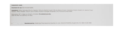 Avalon Pharma Muscle Pain Relief Cream, 100ml - Makkah Pharmacy