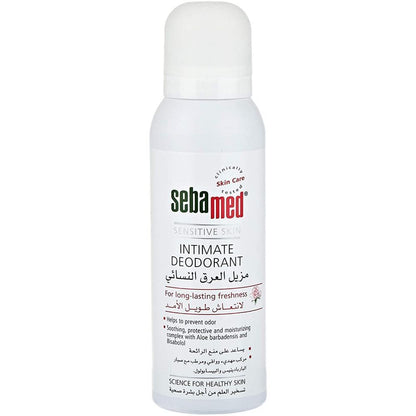Sebamed Intimate Deodorant Spray, 125ml - Makkah Pharmacy