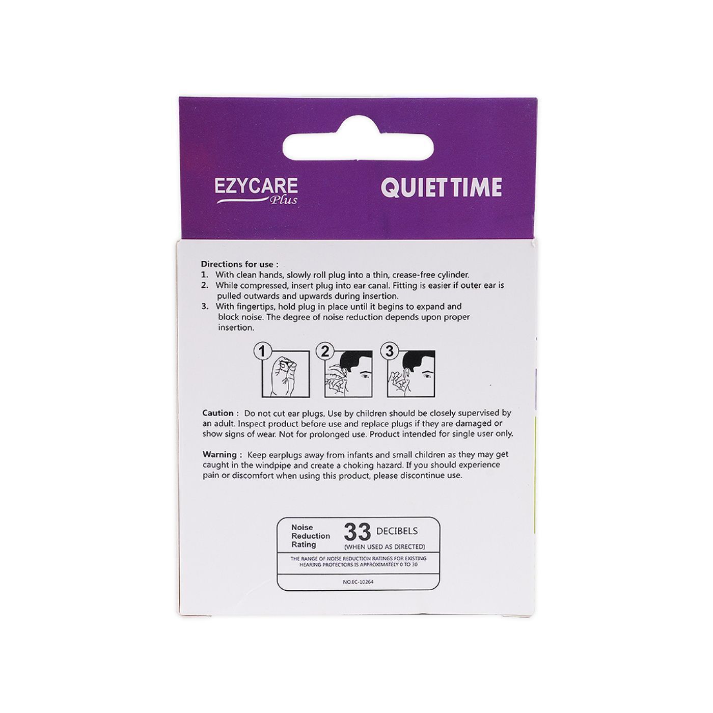Ezycare Plus Quiet Time Purple Foam Ear Plugs with Case NRR 33, 10 Pairs - Makkah Pharmacy