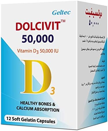 Dolcivit Vitamin D3 50000Iu Softgels 12S