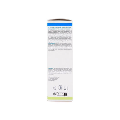 Biorga Cystiphane Normalizing Anti-Dandruff Shampoo, 200ml - Makkah Pharmacy