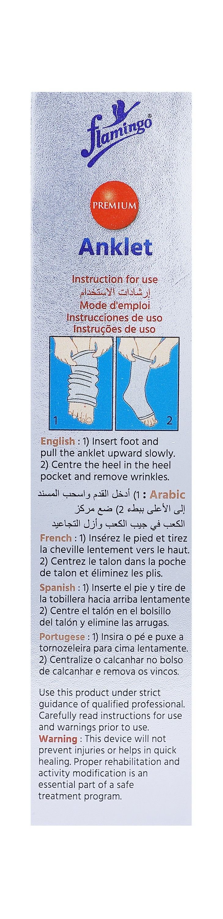 Flamingo Premium Large Blue Ankle Support (25-30cm), 1 Pair - Makkah Pharmacy