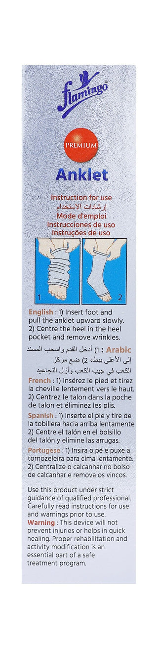 Flamingo Premium Large Blue Ankle Support (25-30cm), 1 Pair - Makkah Pharmacy