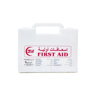 First Aid Box Plastic White [3W-067]