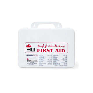 First Aid Box Plastic White [3W-9704]