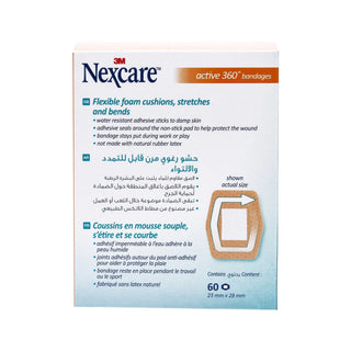 Nexcare Active 360 Degree Bandages (23x28mm), 60 Pieces