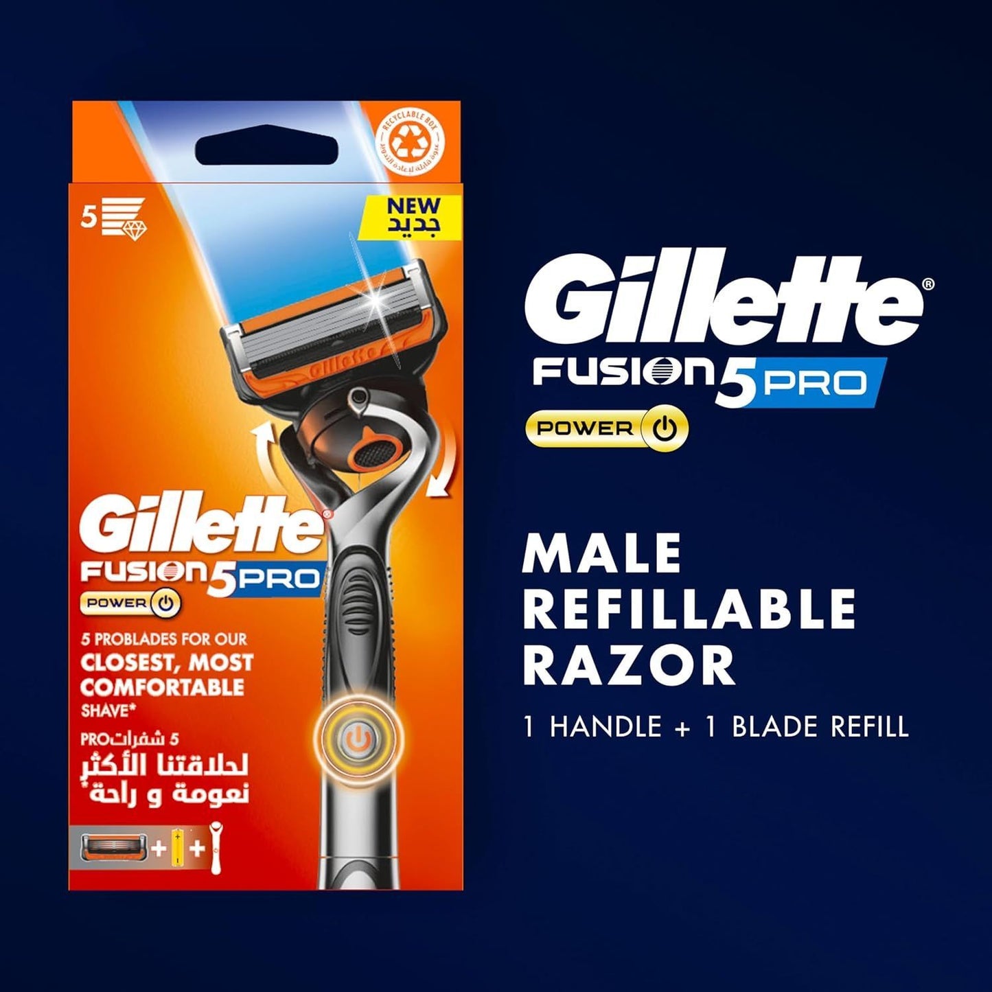 Gillette ProGlide5 Flexball Razor Handle with 2 Blades, 1 Pack - Makkah Pharmacy