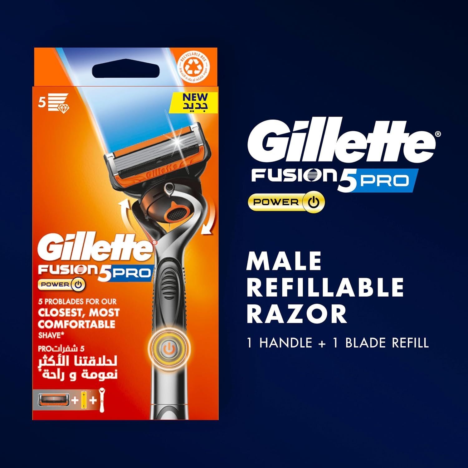 Gillette ProGlide5 Flexball Razor Handle with 2 Blades, 1 Pack - Makkah Pharmacy