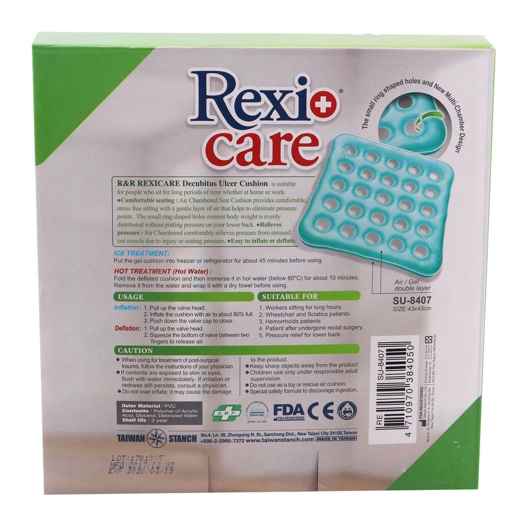 R&R Rexi Care Decubitus Ulcer Inflatable Gel Cushion, 1 Piece - Makkah Pharmacy