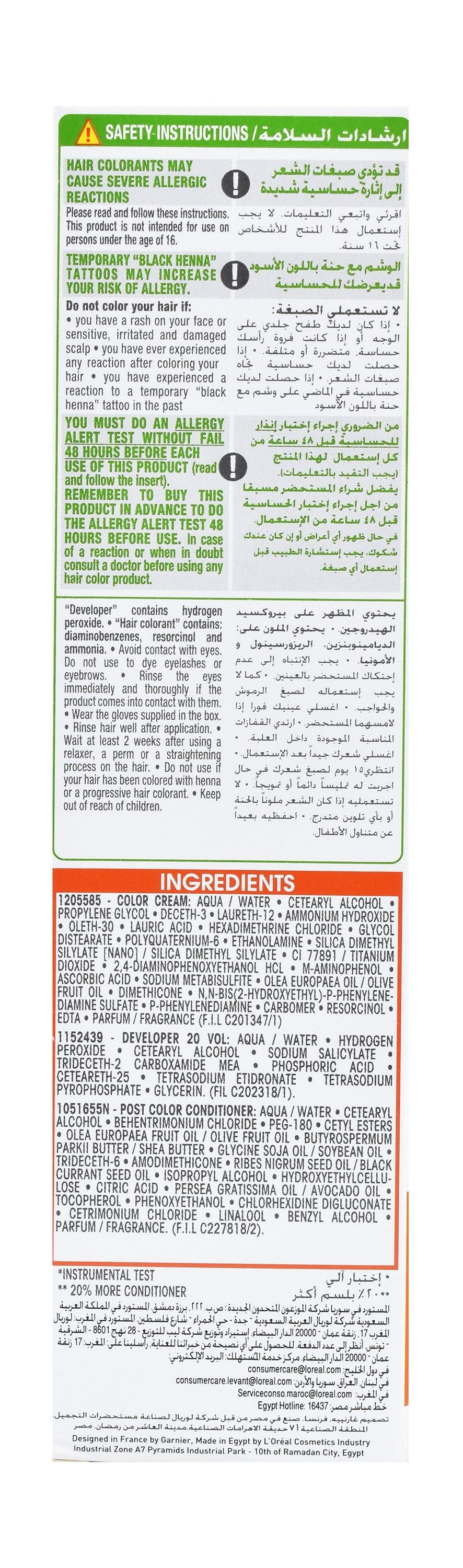 Garnier Color Naturals Nourishing Permanent Hair Dye Cream with 3 Oils Light Blonde 8, 1 Pack - Makkah Pharmacy