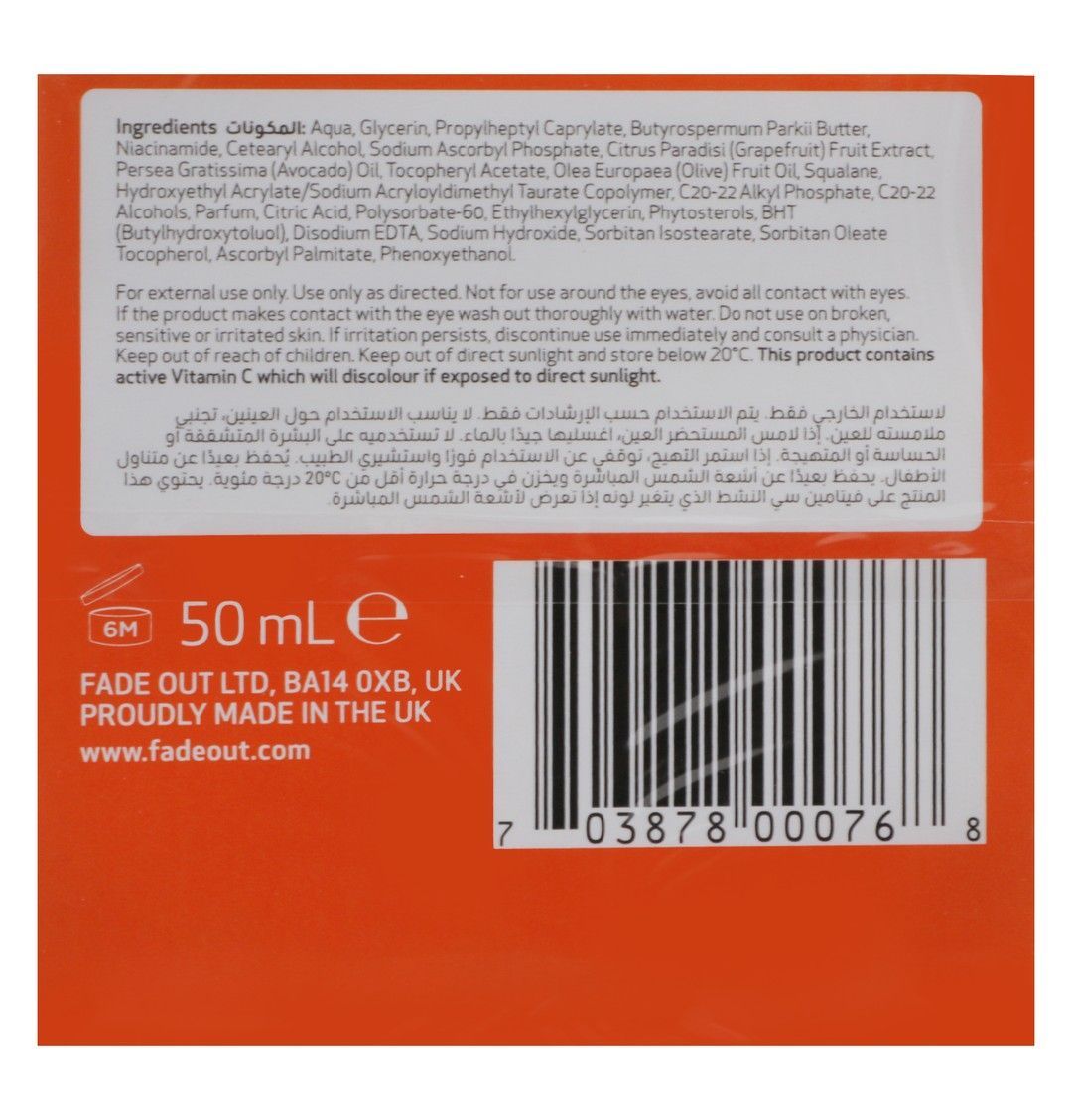 Fade Out Pure Glow Whitening Facial Night Cream with Vitamin C, Niacinamide & Pink Pomelo Extract, 50ml - Makkah Pharmacy