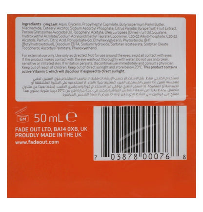 Fade Out Pure Glow Whitening Facial Night Cream with Vitamin C, Niacinamide & Pink Pomelo Extract, 50ml - Makkah Pharmacy