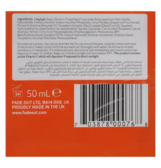 Fade Out Pure Glow Whitening Facial Night Cream with Vitamin C, Niacinamide & Pink Pomelo Extract, 50ml - Makkah Pharmacy