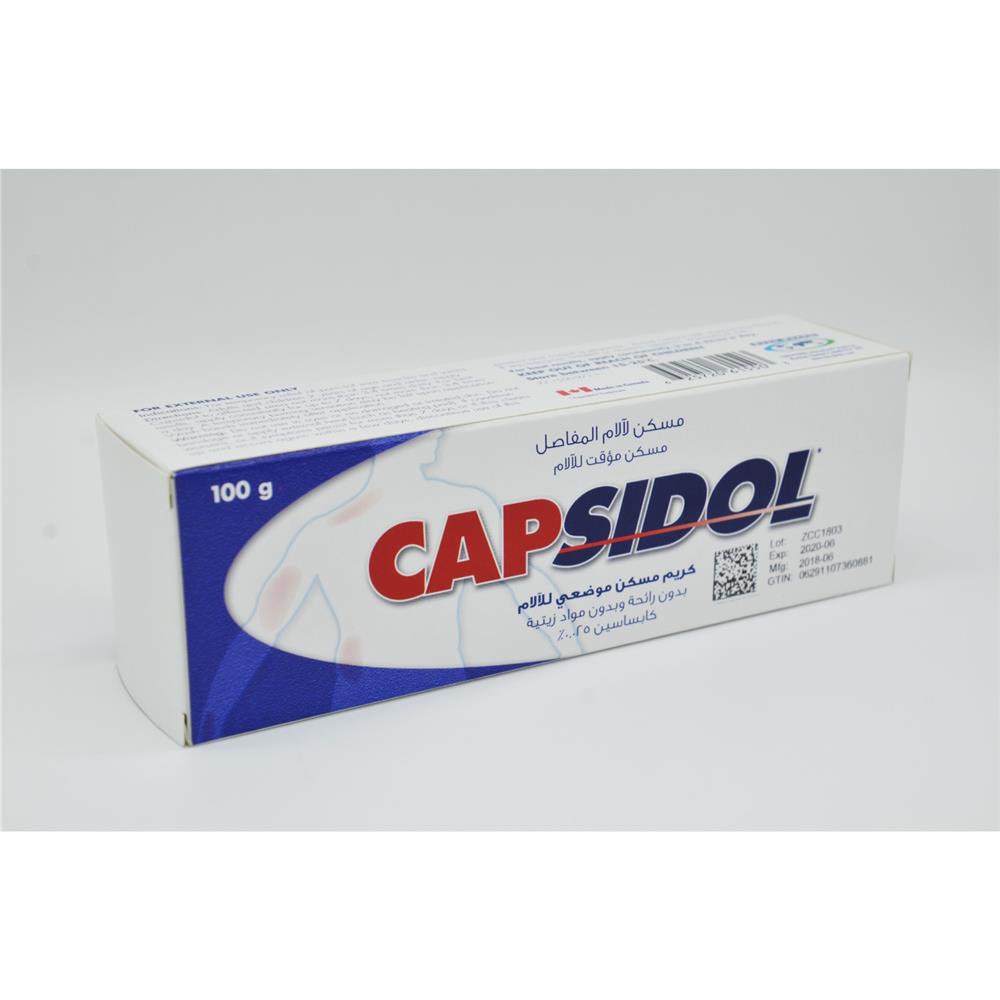 Capsidol Topical Analgesic Capsicin 0.025% Cream 100g