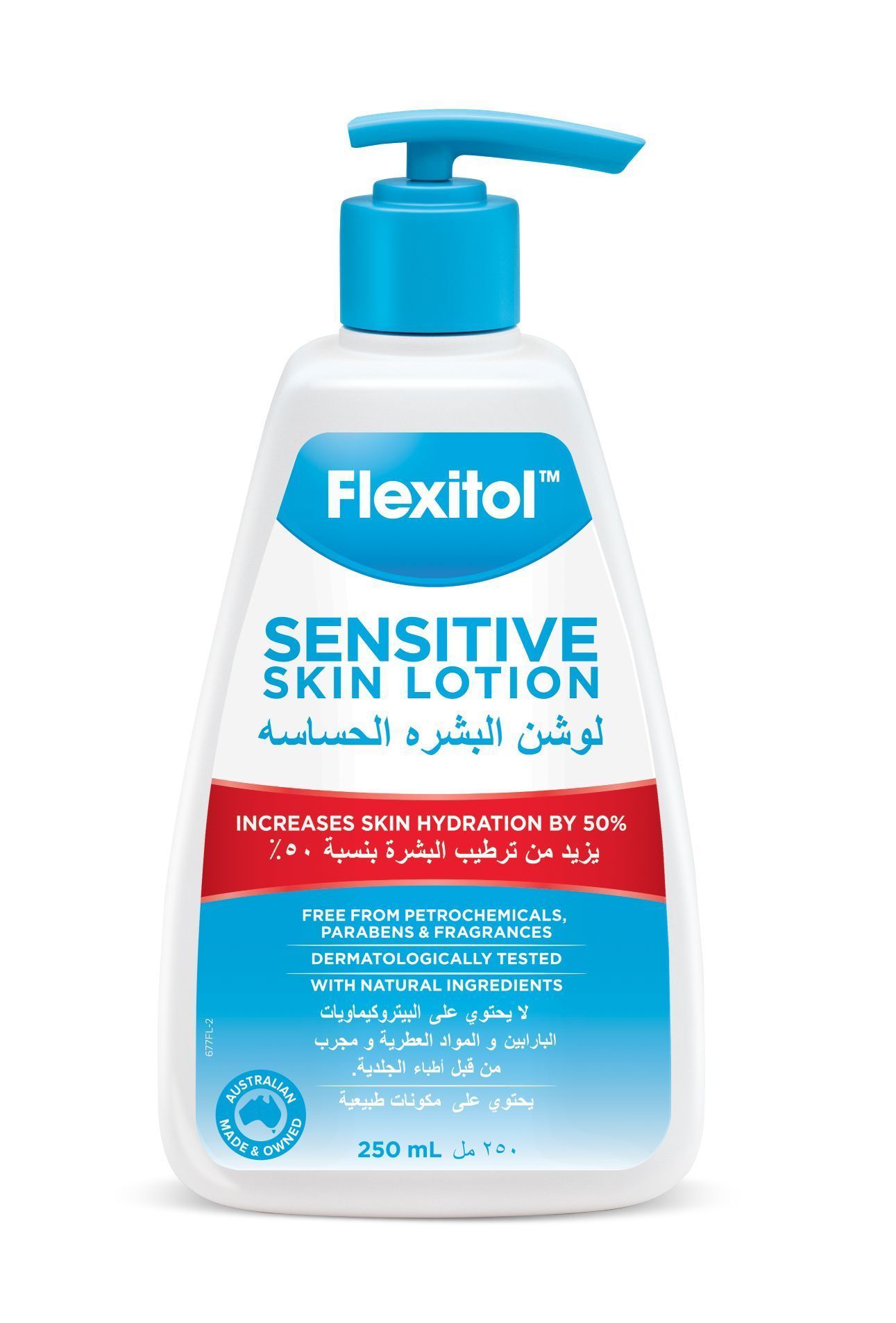 Flexitol Sensitive Skin Lotion, 250ml - Makkah Pharmacy