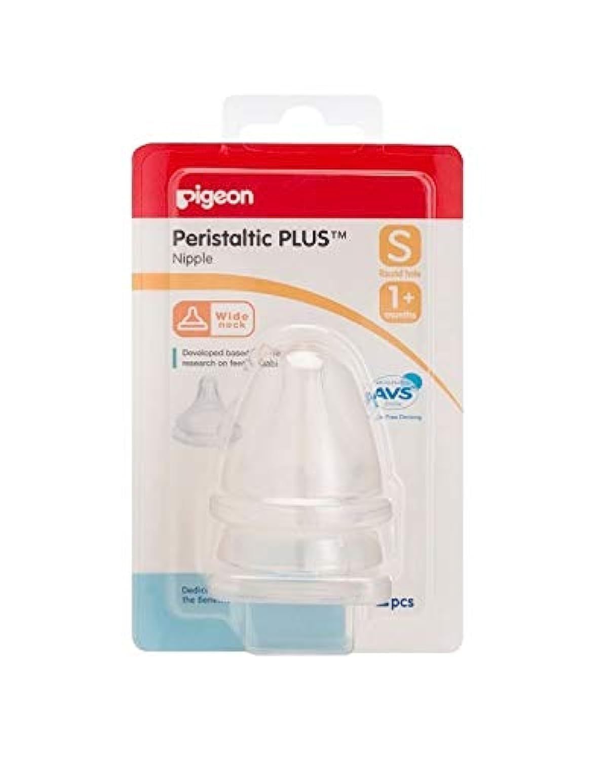Pigeon Peristaltic Plus Nipple Small Blister, 2 Pieces