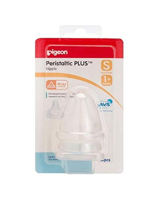 Pigeon Peristaltic Plus Nipple Small Blister, 2 Pieces