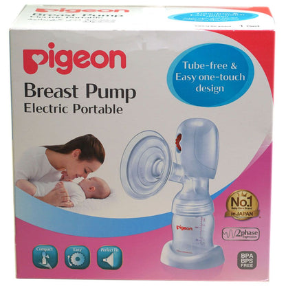 Pigeon Breast Pump Electric Portable