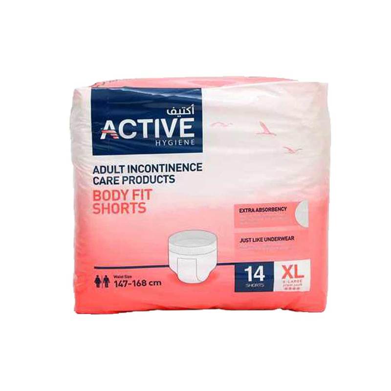 Active Adult Shorts Xl 14's