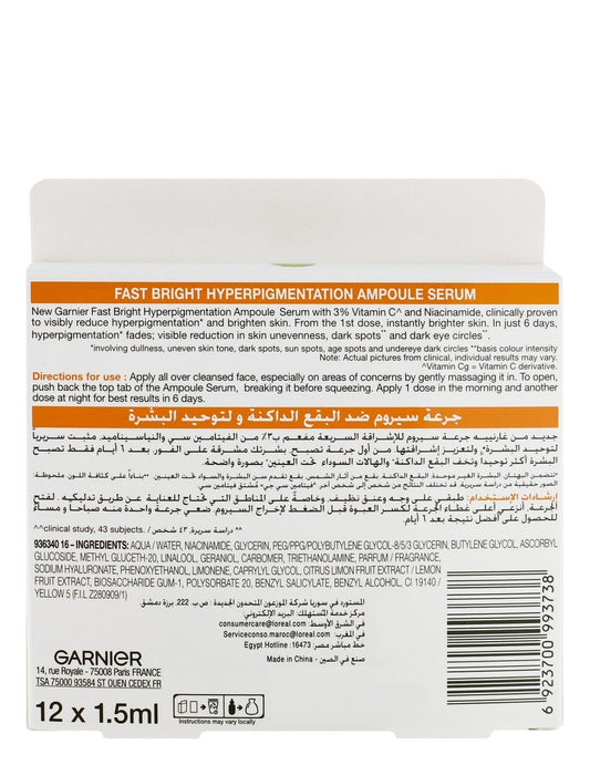 Garnier Skin Active Fast Brightening Face Serum Ampoules with Vitamin C, 12x1.5ml - Makkah Pharmacy
