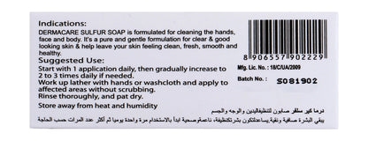 Derma Care Sulfur Soap Bar, 100g - Makkah Pharmacy