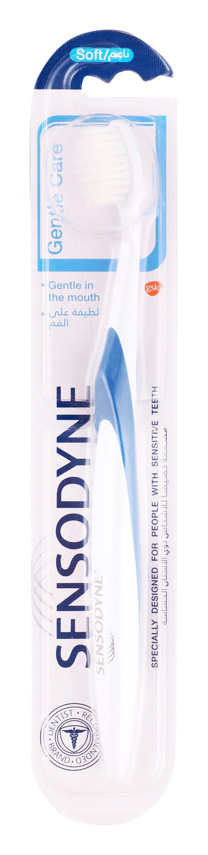 Sensodyne Gentle Care Blue & White Soft Toothbrush for Sensitive Teeth, 1 Piece - Makkah Pharmacy