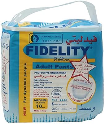 FIDELITY 0729 10S MED DIAPER PULL ON - Makkah Pharmacy