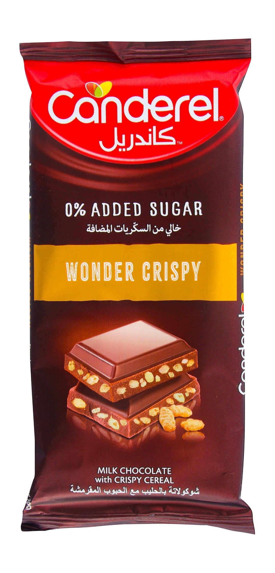 Canderel Wonder Crispy Milk Chocolate Slab with Cereal, 100g