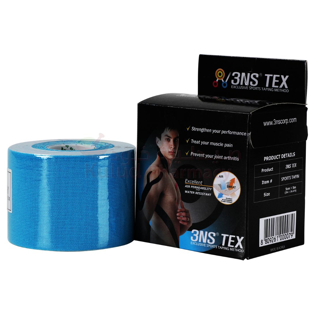 3NS TEX TAPING SKY BLUE - Makkah Pharmacy