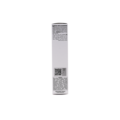 Isispharma Geneskin Smoothing & Anti-Wrinkle Face Cream, 50ml - Makkah Pharmacy