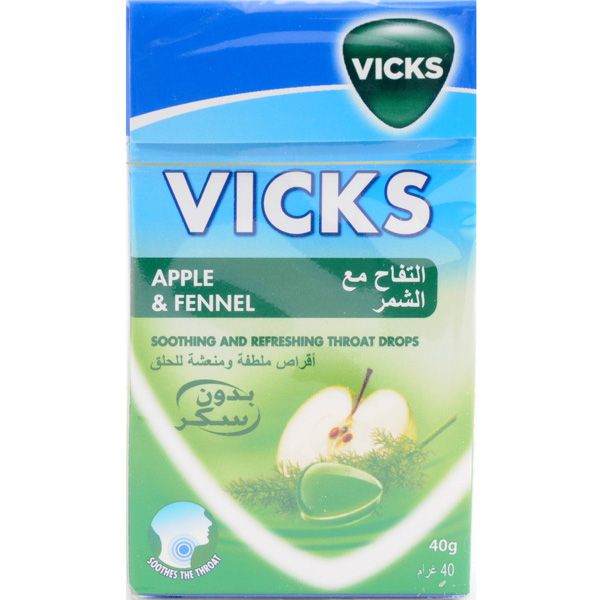Vicks Apple And Fennel Throat Drops 40 Gm - Makkah Pharmacy