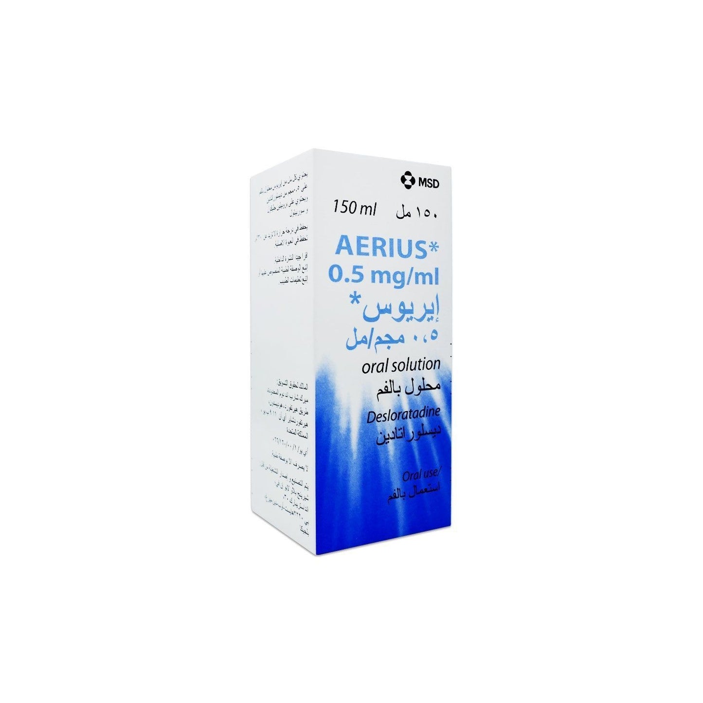 Aerius Syrup 150 ml