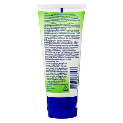 Banana Boat Ultra Protect Sunscreen Lotion SPF30, 90ml - Makkah Pharmacy