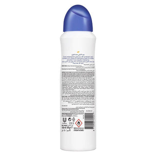 Dove Original 48H Antitranspirant & Antiperspirant Deodorant Spray with Moisturizing Cream for Women, 150ml - Makkah Pharmacy