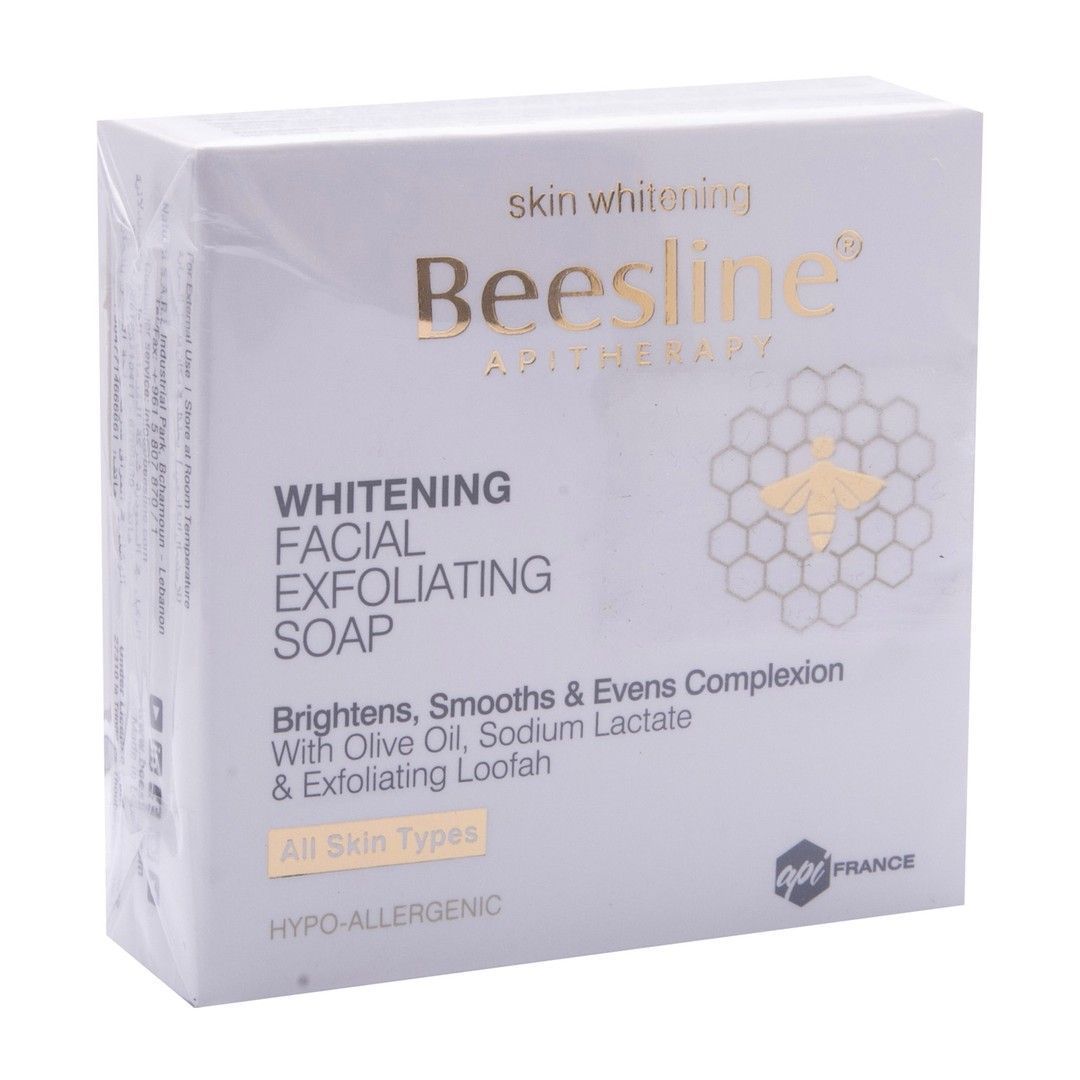 Beesline Apitherapy Hypoallergenic Whitening & Exfoliating Face Soap for All Skin Types, 60g - Makkah Pharmacy