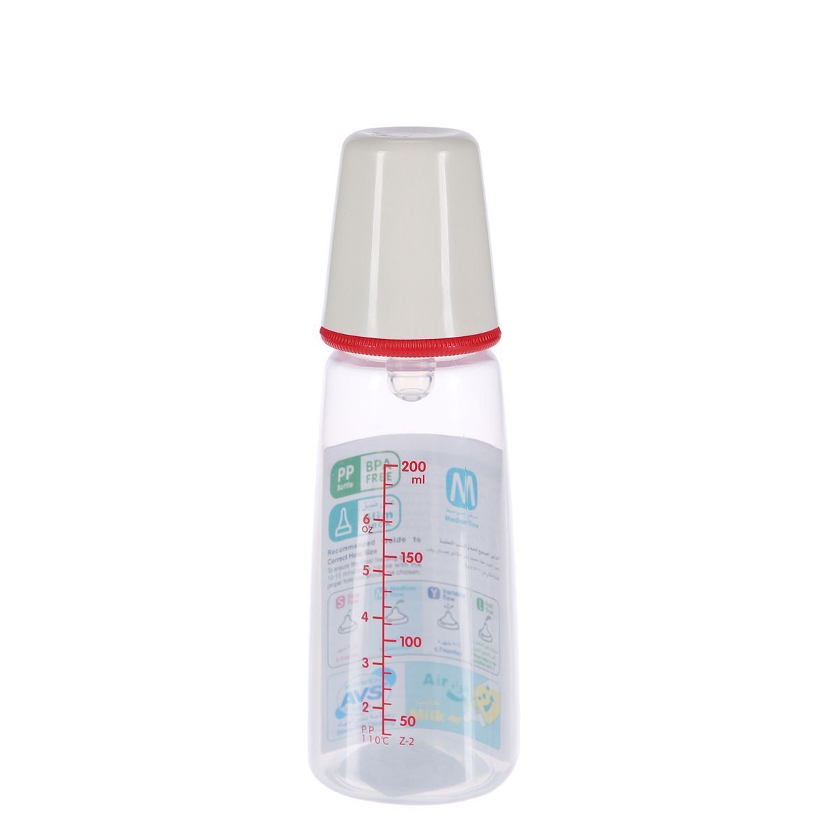 Pigeon Plastic White & Yellow 200ml Medium Flow Plastic Feeding Bottle, 1 Piece