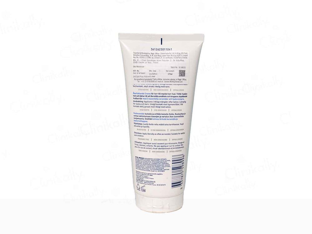 CeraVe Moisturizing Cream for Dry Skin with Hyaluronic Acid, 50ml - Makkah Pharmacy