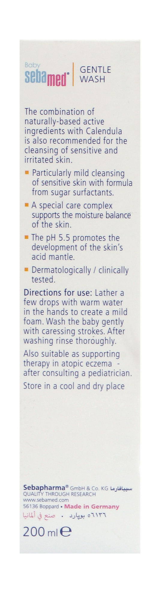 Sebamed Gentle Baby Wash with Calendula for Delicate Skin, 200ml - Makkah Pharmacy