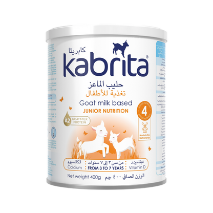 Kabrita Stage 4 Goat Milk Based Junior Nutrition 3-7 Years, 400g - Makkah Pharmacy